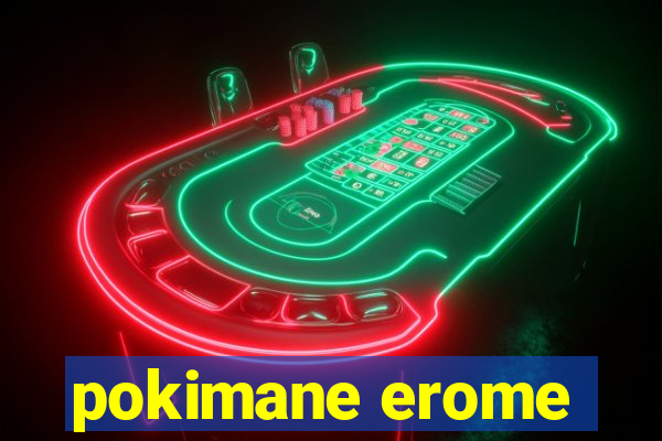 pokimane erome